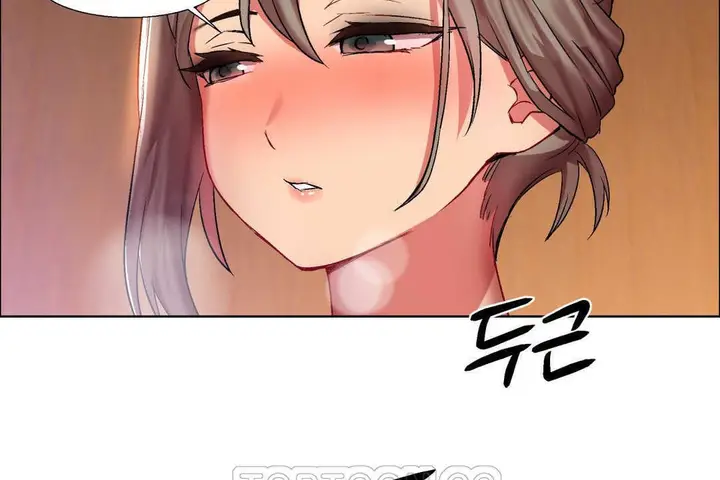 漫画《出租女孩》第7话第171张图