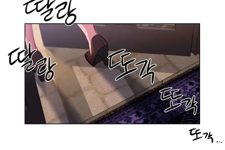漫画《出租女孩》第7话第20张图