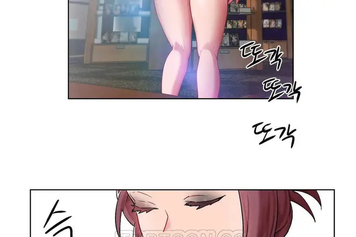 漫画《出租女孩》第7话第45张图