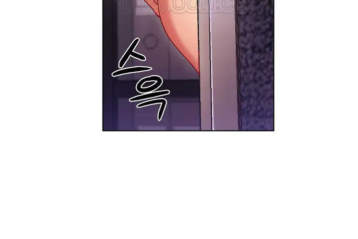 漫画《出租女孩》第8话第10张图