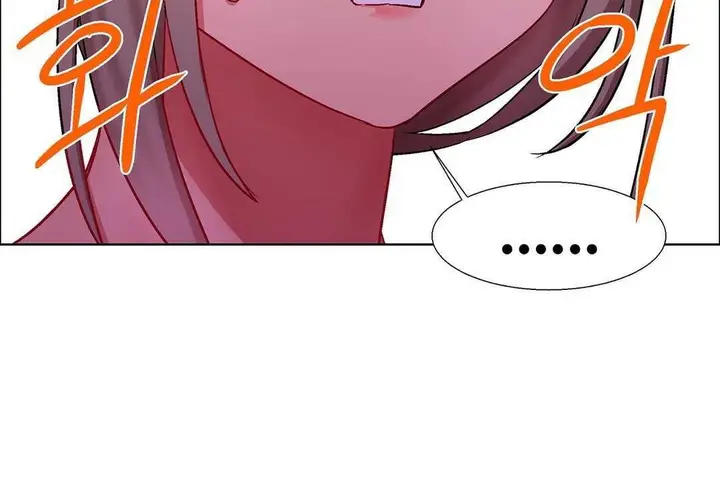 漫画《出租女孩》第8话第102张图