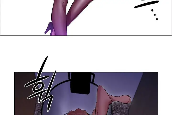 漫画《出租女孩》第8话第105张图