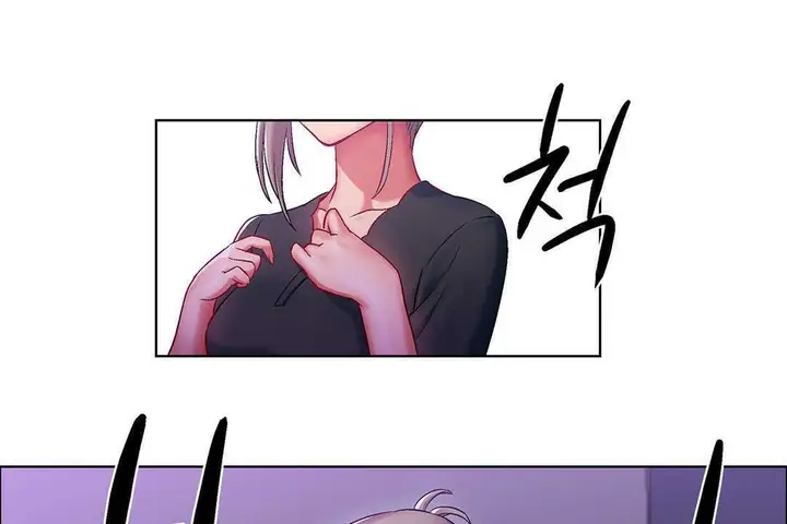 漫画《出租女孩》第8话第109张图