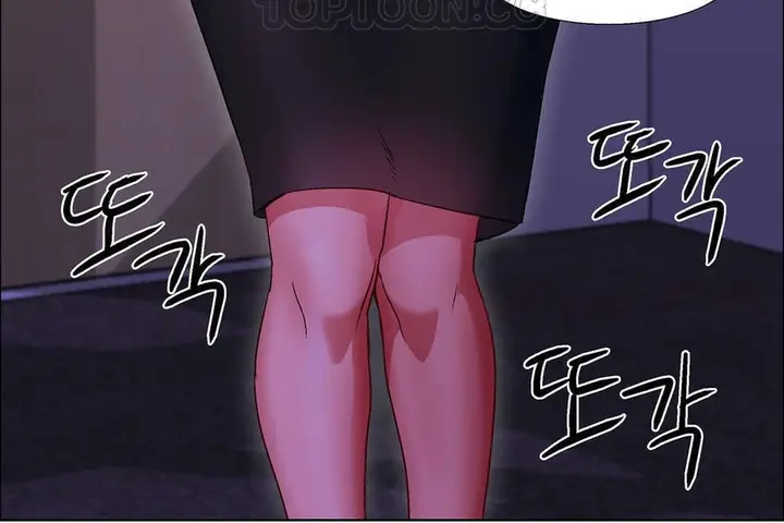 漫画《出租女孩》第8话第112张图