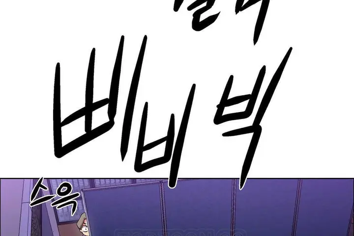 漫画《出租女孩》第8话第117张图
