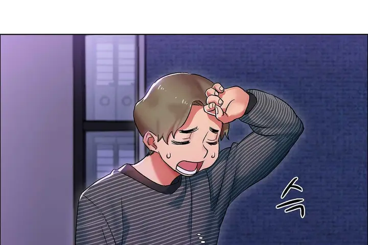 漫画《出租女孩》第8话第119张图