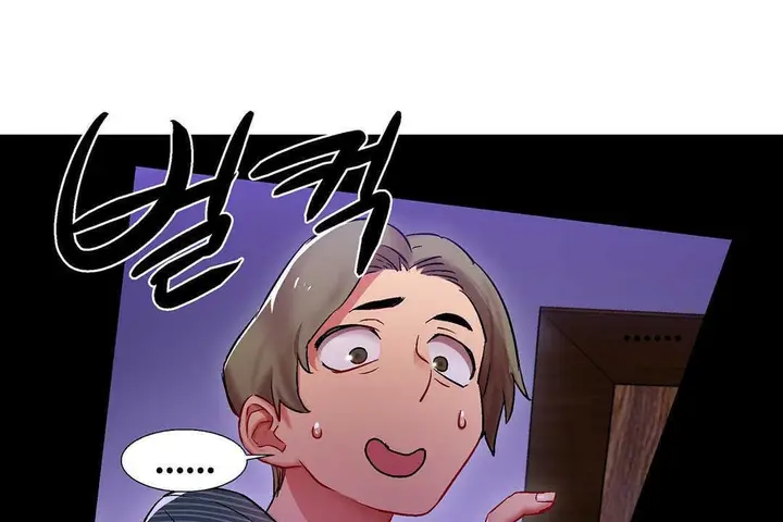 漫画《出租女孩》第8话第121张图