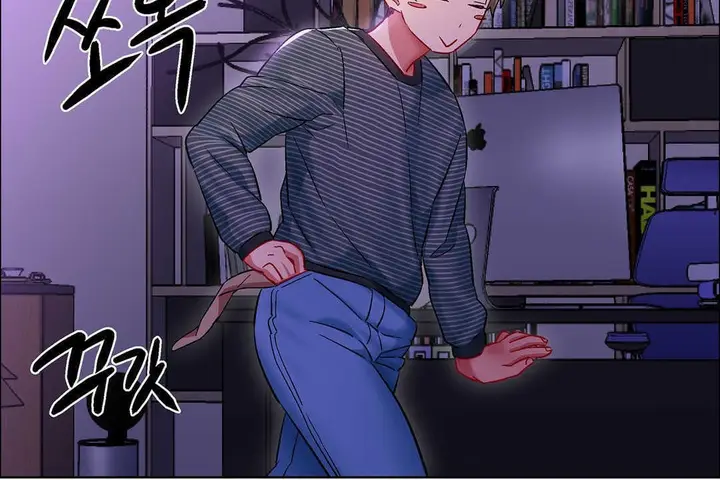 漫画《出租女孩》第8话第132张图