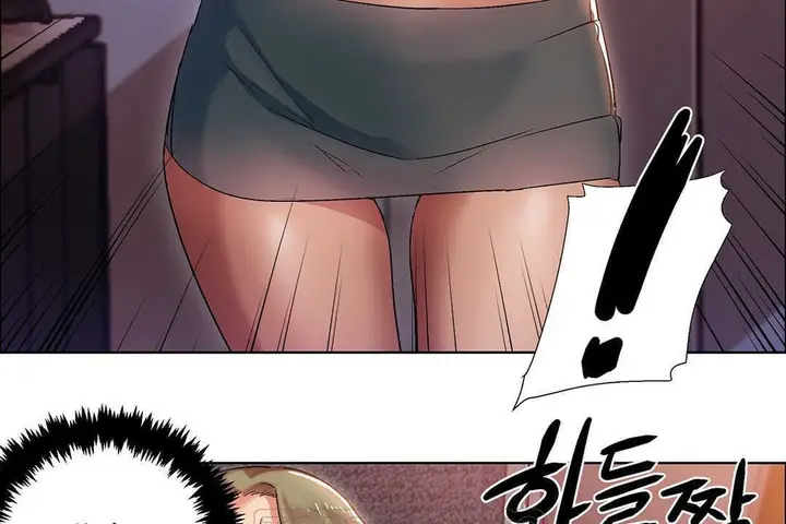 漫画《出租女孩》第8话第15张图