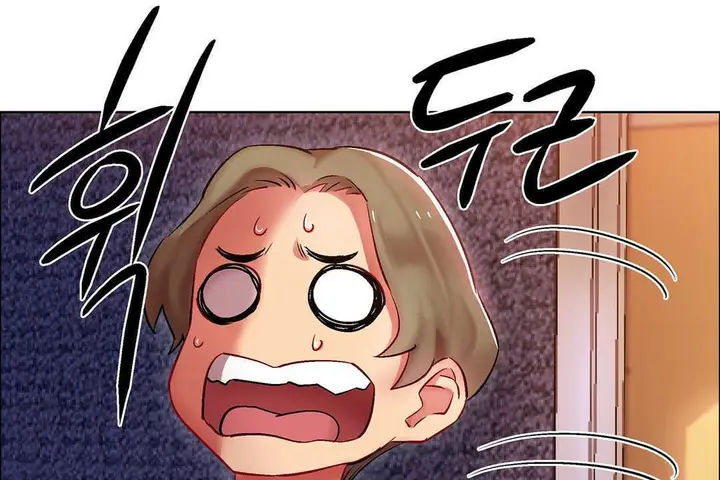 漫画《出租女孩》第8话第23张图