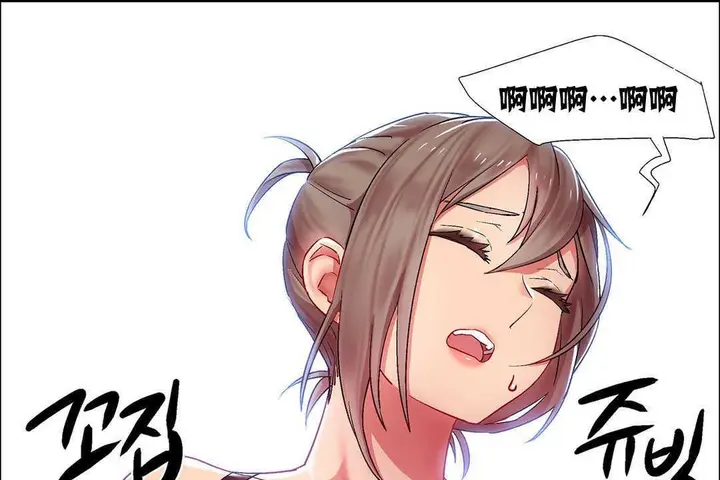 漫画《出租女孩》第8话第55张图