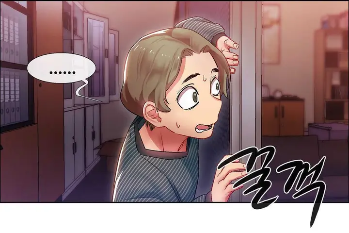漫画《出租女孩》第8话第61张图