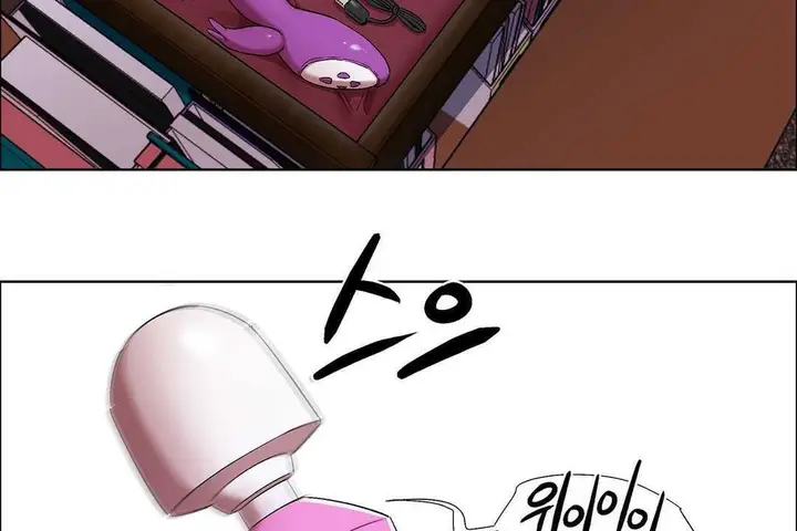 漫画《出租女孩》第8话第71张图
