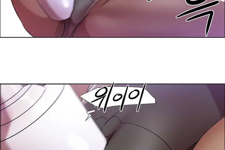 漫画《出租女孩》第8话第74张图