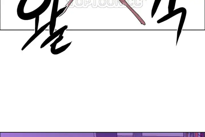 漫画《出租女孩》第8话第88张图