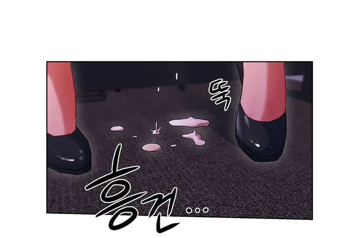 漫画《出租女孩》第8话第91张图