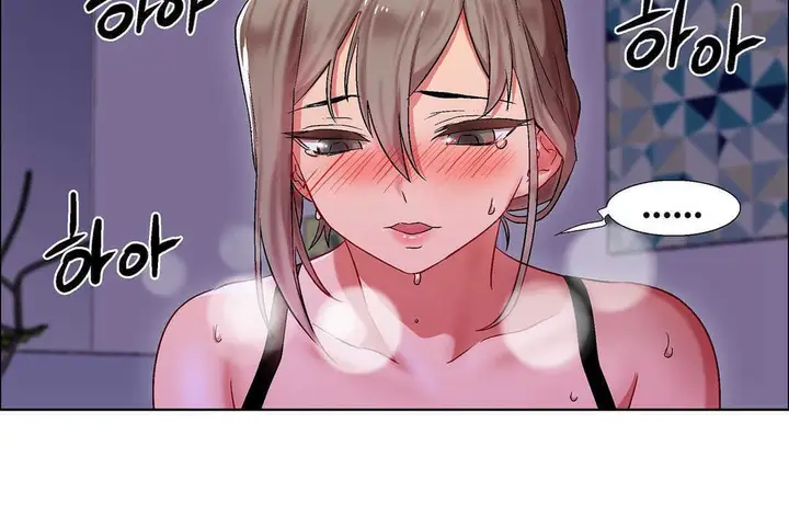 漫画《出租女孩》第8话第95张图
