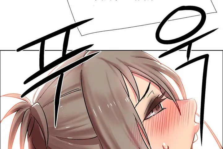 漫画《出租女孩》第9话第107张图