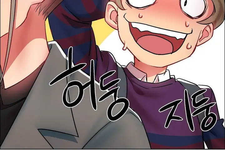 漫画《出租女孩》第9话第120张图