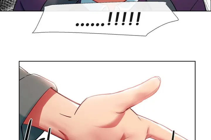 漫画《出租女孩》第9话第146张图