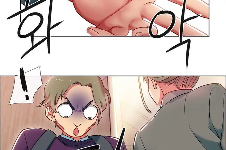 漫画《出租女孩》第9话第147张图