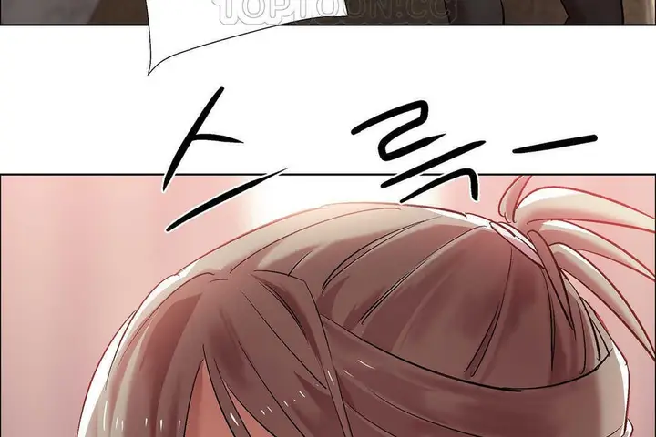 漫画《出租女孩》第9话第160张图