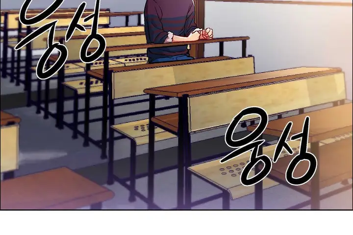 漫画《出租女孩》第9话第23张图