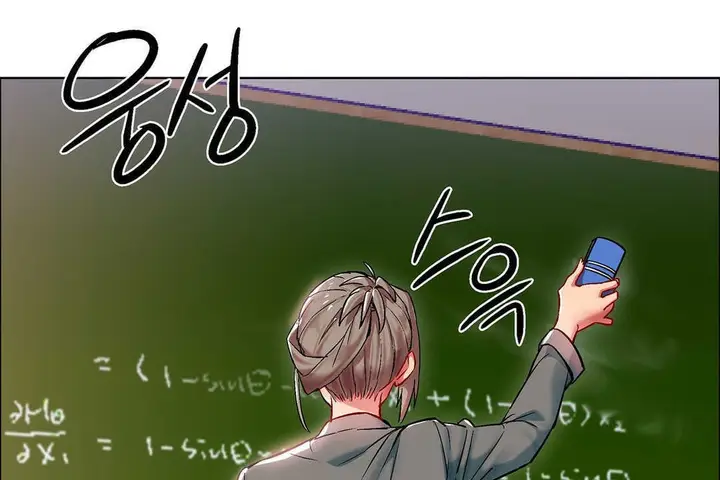漫画《出租女孩》第9话第25张图