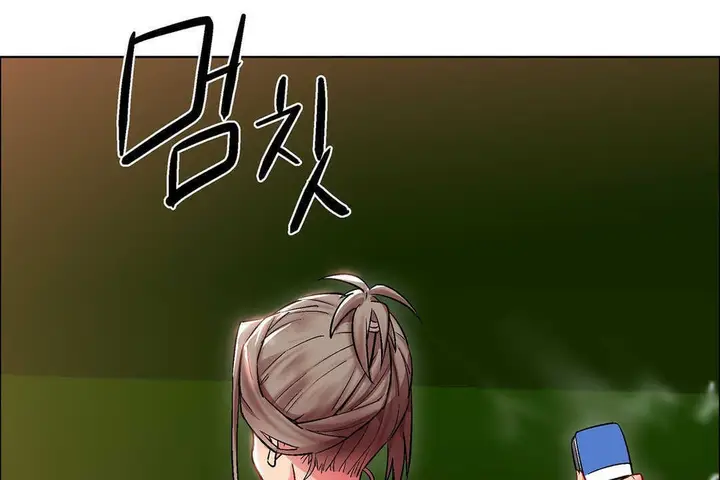漫画《出租女孩》第9话第35张图
