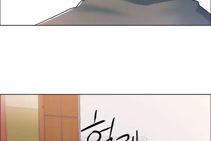 漫画《出租女孩》第9话第39张图
