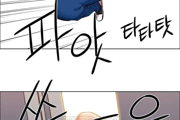 漫画《出租女孩》第9话第51张图