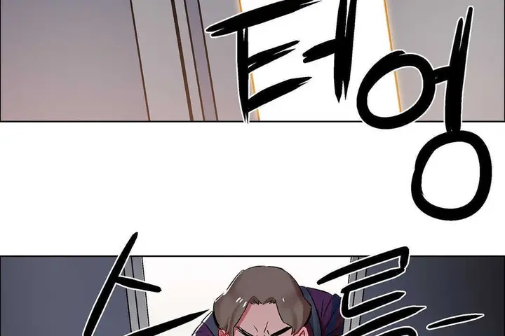 漫画《出租女孩》第9话第53张图