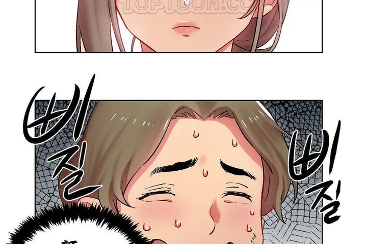 漫画《出租女孩》第9话第64张图