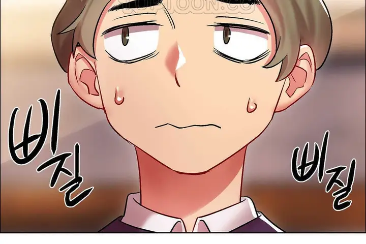 漫画《出租女孩》第9话第76张图