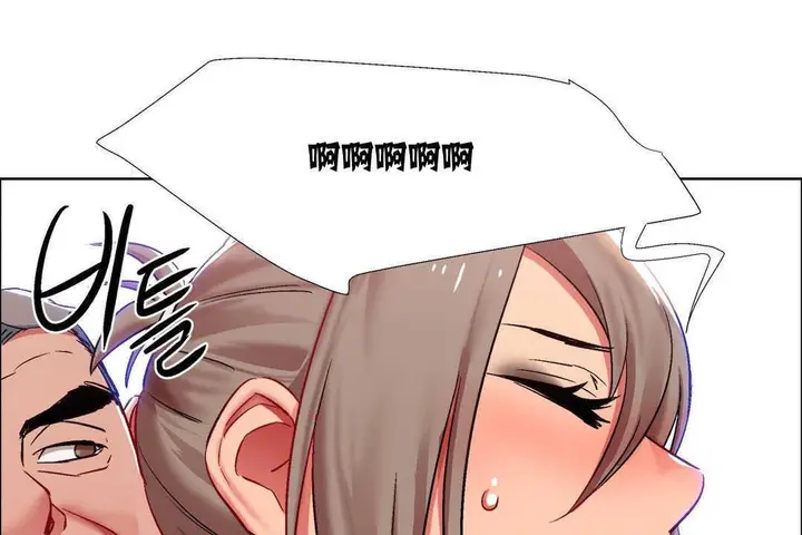 漫画《出租女孩》第10话第103张图