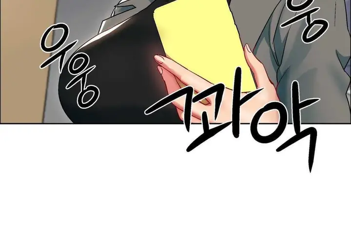 漫画《出租女孩》第10话第12张图