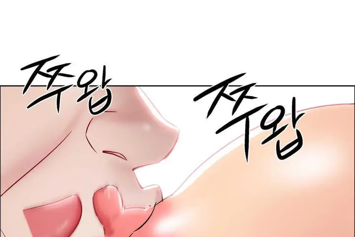 漫画《出租女孩》第10话第121张图