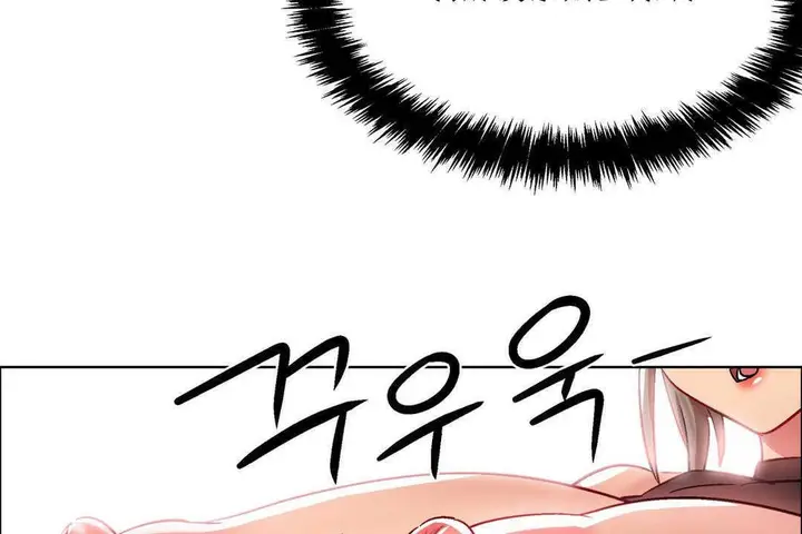 漫画《出租女孩》第10话第131张图