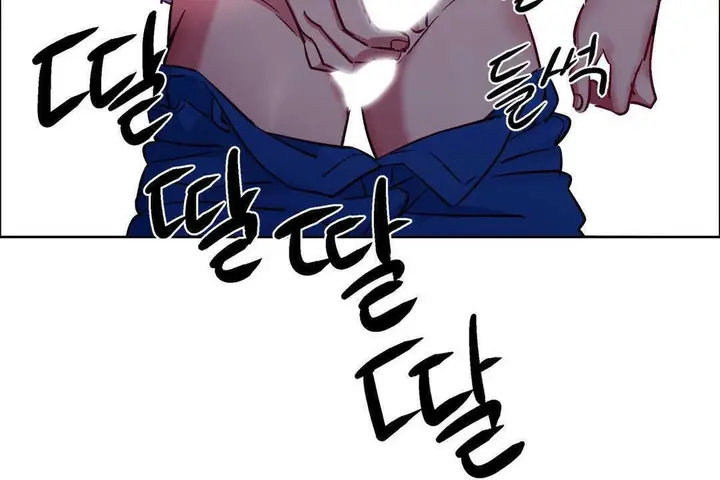 漫画《出租女孩》第10话第167张图