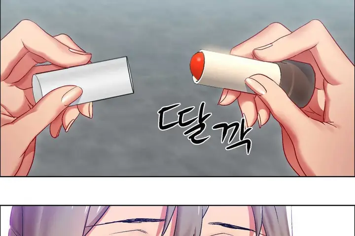 漫画《出租女孩》第10话第17张图