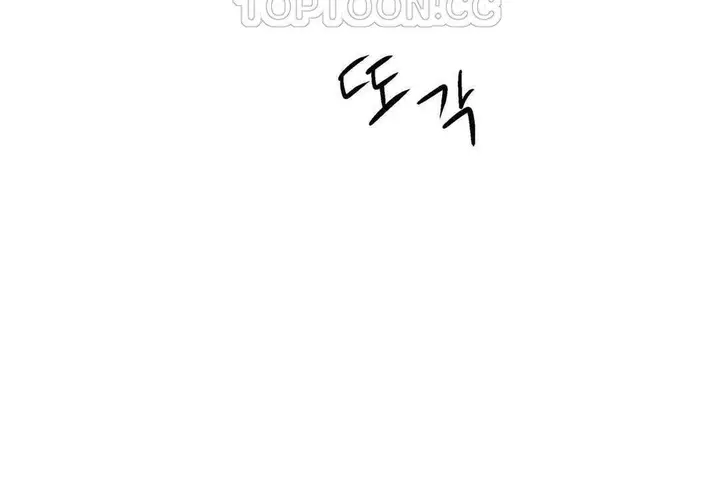 漫画《出租女孩》第10话第22张图