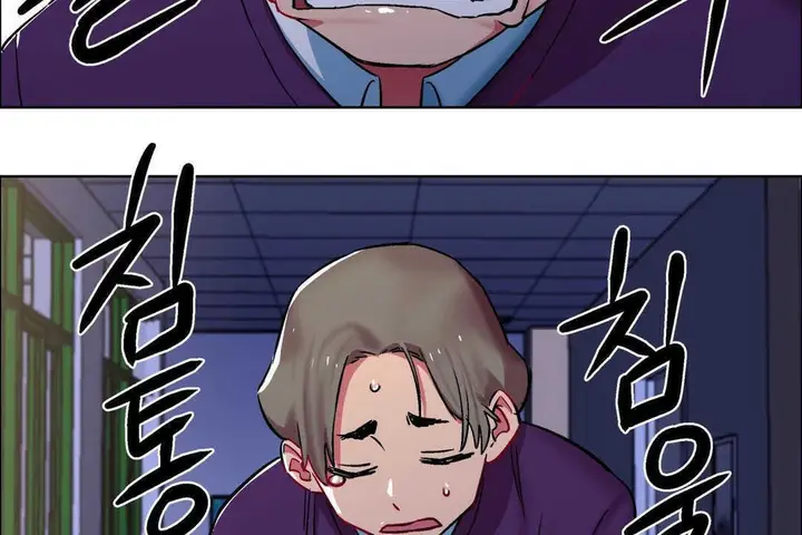 漫画《出租女孩》第10话第59张图