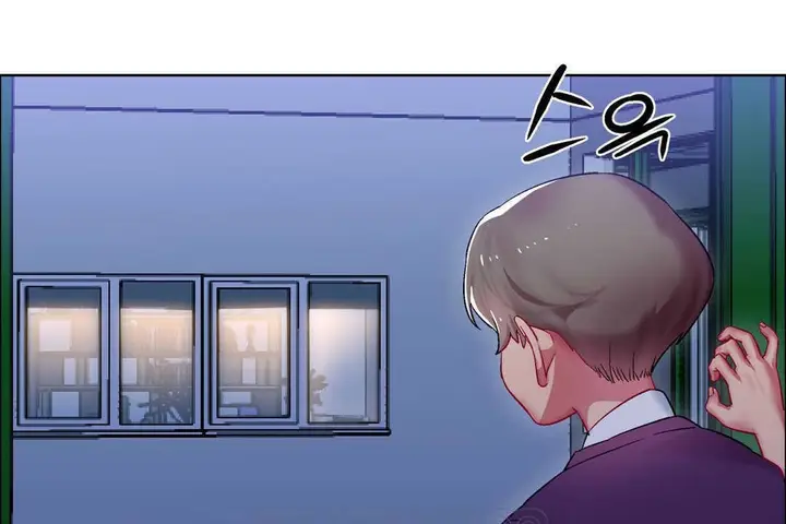 漫画《出租女孩》第10话第69张图