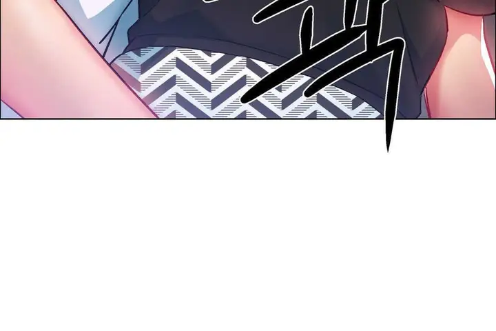 漫画《出租女孩》第10话第89张图
