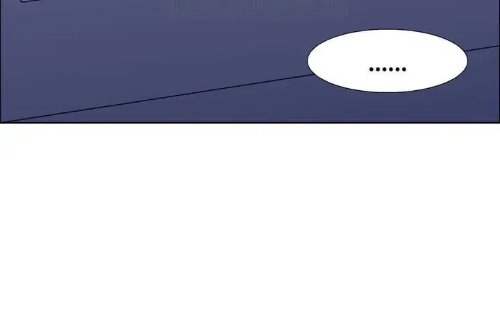 漫画《出租女孩》第11话第118张图