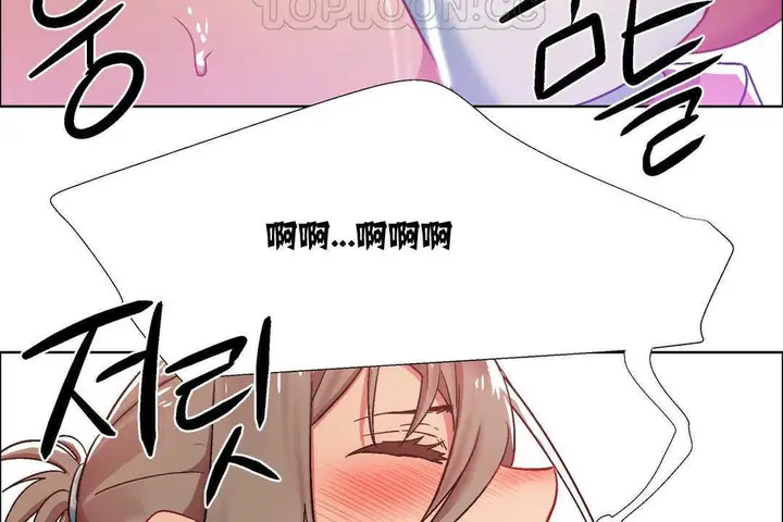 漫画《出租女孩》第11话第124张图
