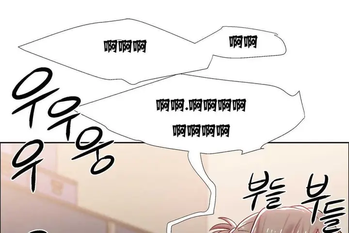 漫画《出租女孩》第11话第139张图
