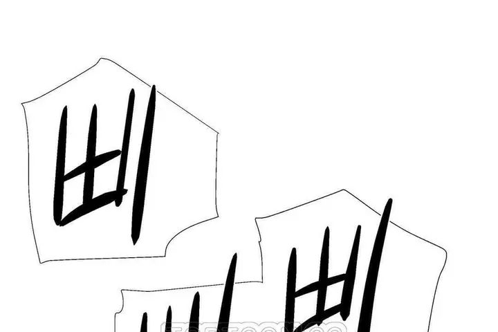 漫画《出租女孩》第11话第147张图