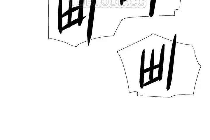 漫画《出租女孩》第11话第148张图