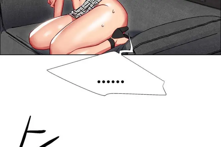 漫画《出租女孩》第11话第158张图
